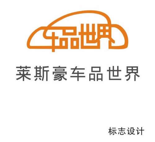 标志设计1.jpg